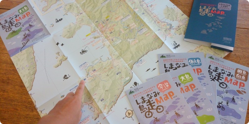 しまなみ海道サイクリング：しまなみ島走MAPの地図
