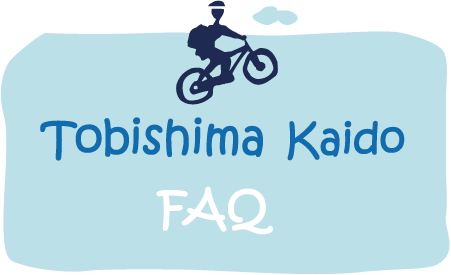 tobishima-kaido-cycling-faq