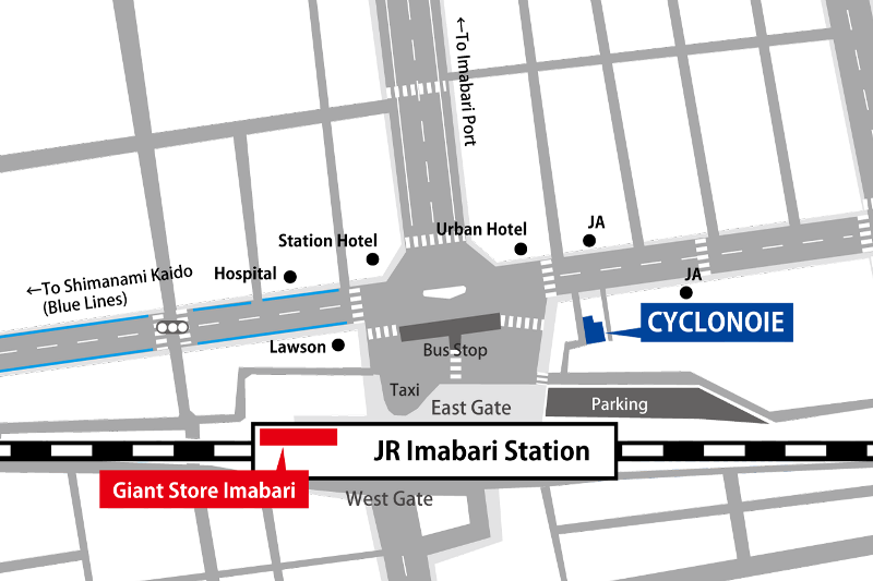 Location of Giant store Imabari to get the rental bike for shimanami kaido cycling