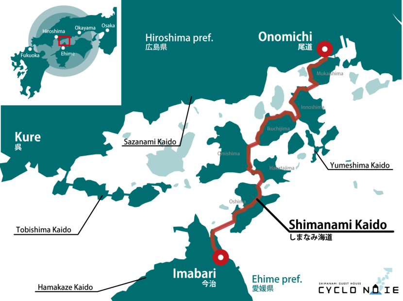 Picture of Shimanami kaido cycling: Location map of the Shimanami Kaido