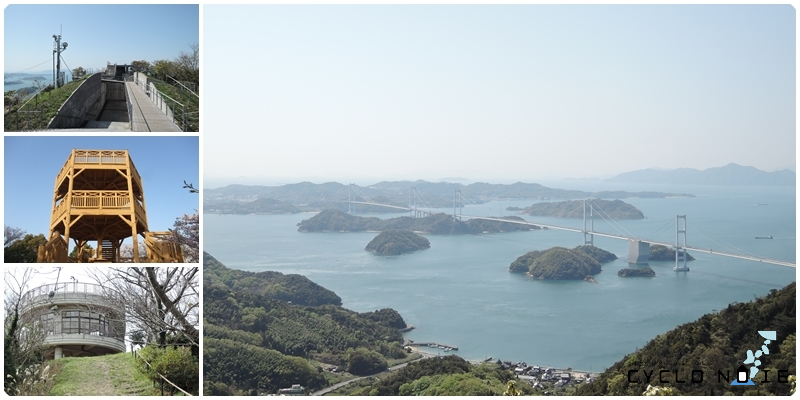 The views from observatories in the Shimanami Kaido