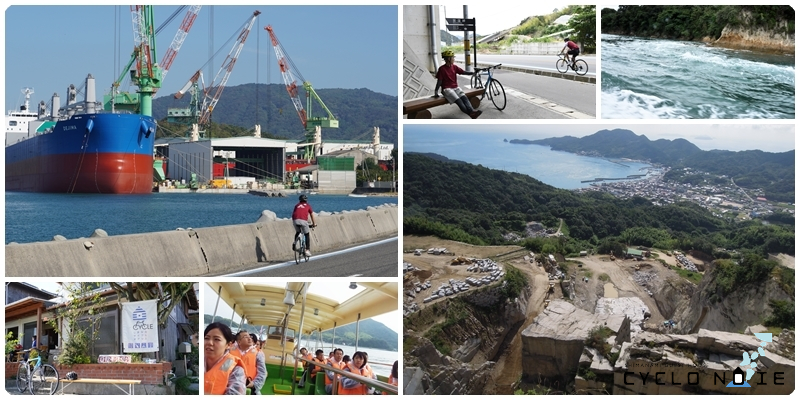 Cycling in Oshima island of the Shimanami kaido