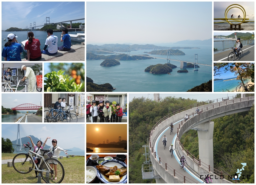 瀬戸内しまなみ海道のサイクリングイメージ