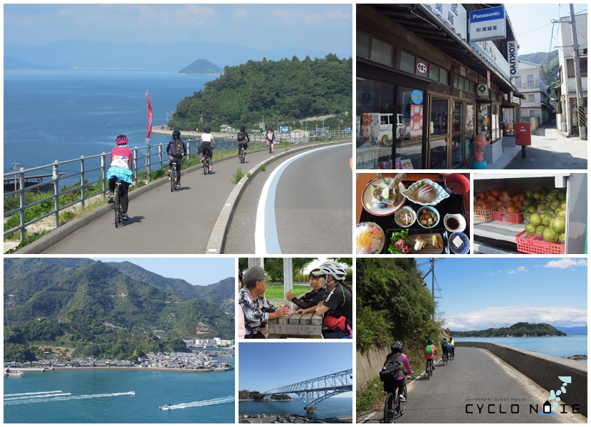 Setouchi "Kaido" Cycling: Impressive photos of enjoying cycling on the Tobishima Kaido