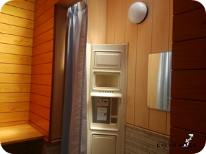 Picture of Shimanami kaido cycling: Shower room at Onomichi U2