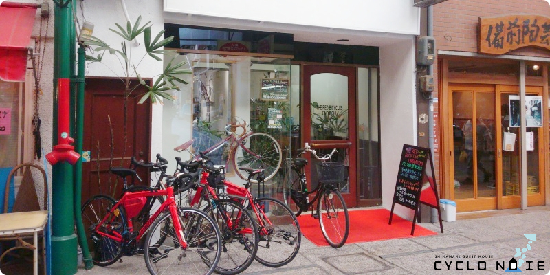 Pictures of rental bike services in the Shimanami Kaido : THE RED BICYCLES ONOMICHI