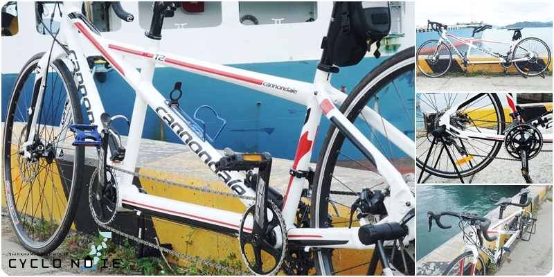 Pictures of rental bike services in the Shimanami Kaido : rental tandem road bike at Cyclotourisme Shimanami 