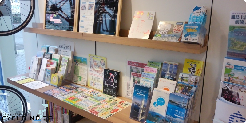Pictures of rental bike services in the Shimanami Kaido : Shimanami Kaido Cycling Information Corner at Giant store on shimanami kaido