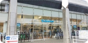 Pictures of rental bike services in the Shimanami Kaido : giant store imabari at JR Imbari station