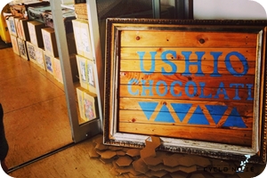Ushio Chocolatl chocolate factory in Mukaishima island Shimanami kaido