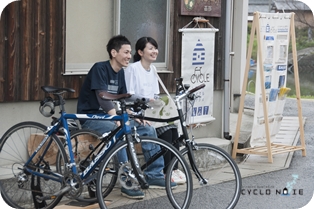 Picture of Shimanami kaido cycling: Cycle oasis in Shimanami Kaido
