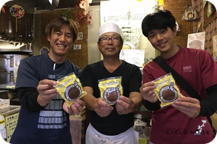 しまなみ海道サイクリング：大三島のお菓子工場ボッコ製菓