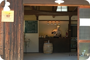 Coriolis Coffee in Oshima Island for cycling rest