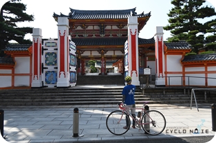 しまなみ海道サイクリング：しまなみ海道生口島の耕三寺