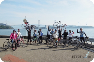 Picture of Shimanami kaido cycling: Island explorer route of Oshima island