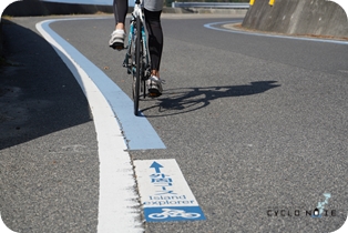 Blue lines of the Shimanami kaido cycling
