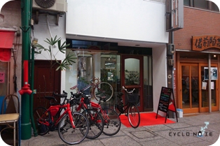 Red Bicycles Onomichi rental bike service