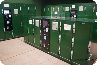 Coin lockers in JR Onomichi station 