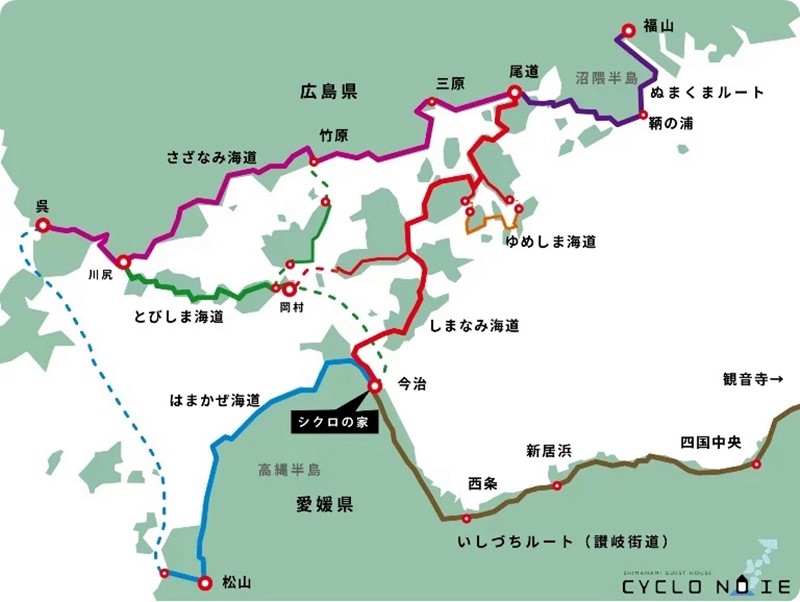 しまなみ海道のバス：しまなみ海道周辺の瀬戸内海サイクリングルート