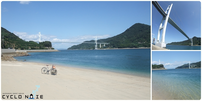 The most beautiful beach in Oura and Toyoshima-ohashi bridge