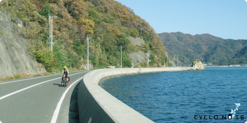 Tobishima Kaido Seaside Cycling Toyoshima Minami Route