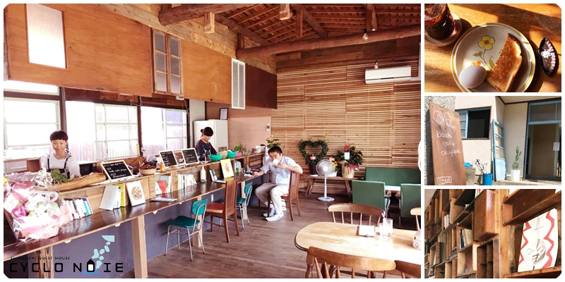 ゆめしま海道の佐島のbook cafe okappa