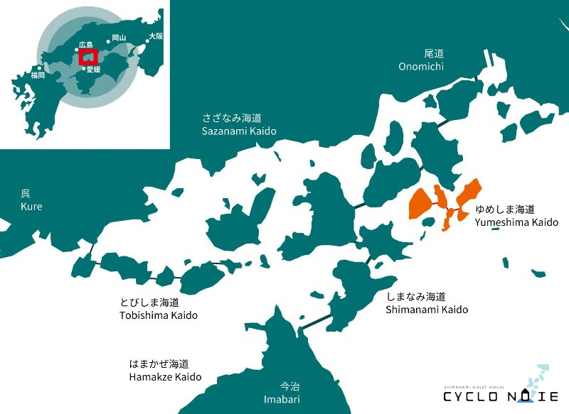 ゆめしま海道サイクリング：ゆめしま海道の場所を示した地図