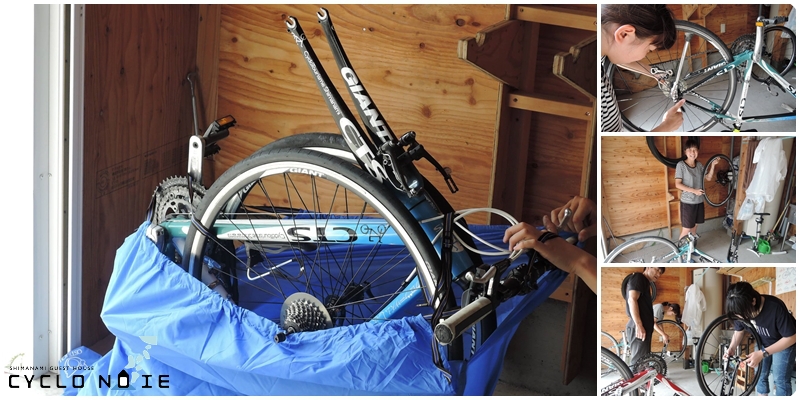 しまなみ海道サイクリング：自転車の輪行にチャレンジ