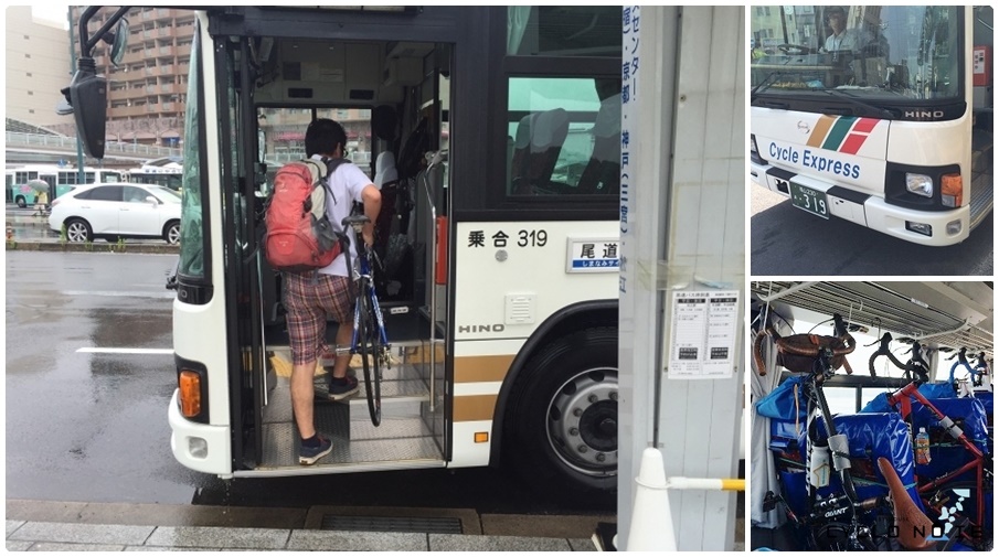 しまなみ海道のバス：自転車をそのまま積載できる「しまなみサイクルエクスプレス」