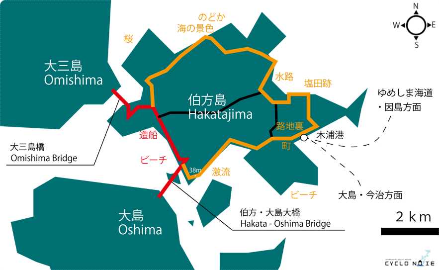 しまなみ海道・伯方島のサイクリングルートイメージマップ