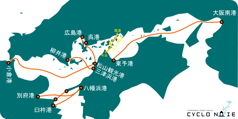 しまなみ海道の航路：今治周辺の中距離フェリーのマップ