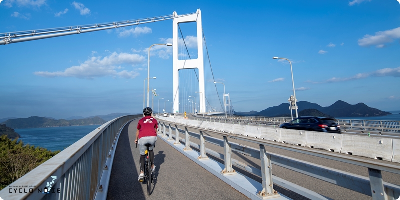 Cross the 4km Kurushima Kaikyo bridges by bicycle