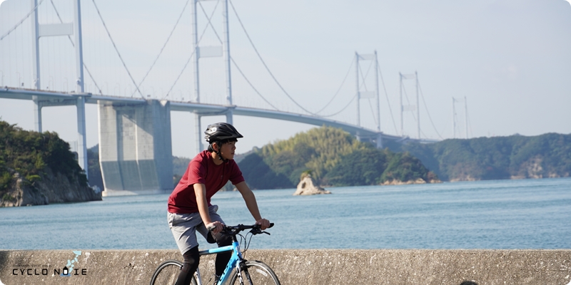 Let's cycle leisurely on the Shimanami Kaido