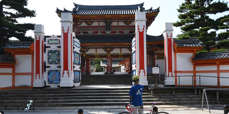 2 days bike trip shimanami Kaido: Sightseeing at Kosanji Temple in Setoda