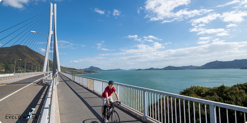 2 days bike trip shimanami Kaido: Cross the Tatara Bridge to Ikuchi Island
