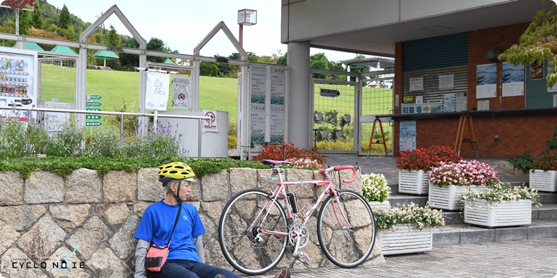 2 days bike trip shimanami Kaido: A short break at the Innoshima Flower Centre