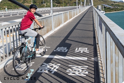 しまなみ海道2日走破サイクリングプラン：大三島の多々羅大橋・愛媛～広島県境