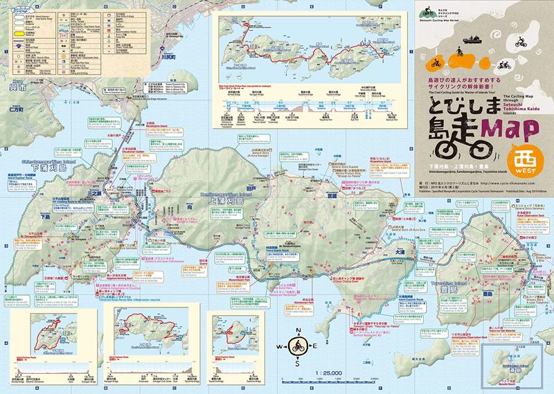 Sample of Tobishima Toso map