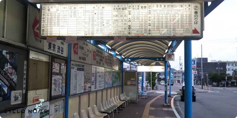 しまなみ海道のバス：シクロの家の目の前にある今治駅バスターミナル