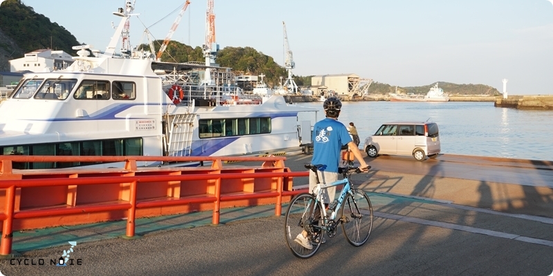 しまなみ海道の航路：伯方島の木浦港から芸予汽船に乗船