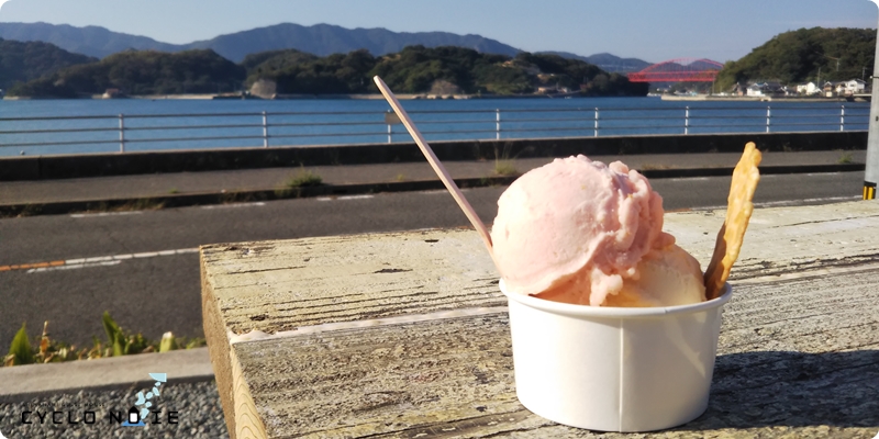 2 days bike trip shimanami Kaido: tsubuta SANK! natural ice cream shop in shimanami kaido