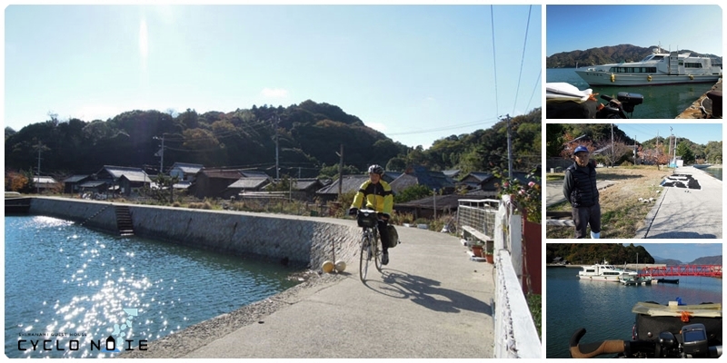 とびしま海道から離島・斎島へサイクリングへ