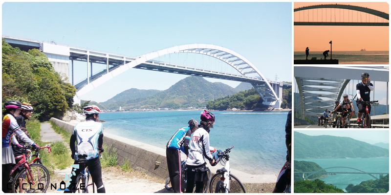 しまなみ海道で最初にできた橋、大三島橋