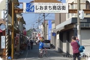 しまなみ海道原付バイクツーリング：生口島のしおまち商店街を散策