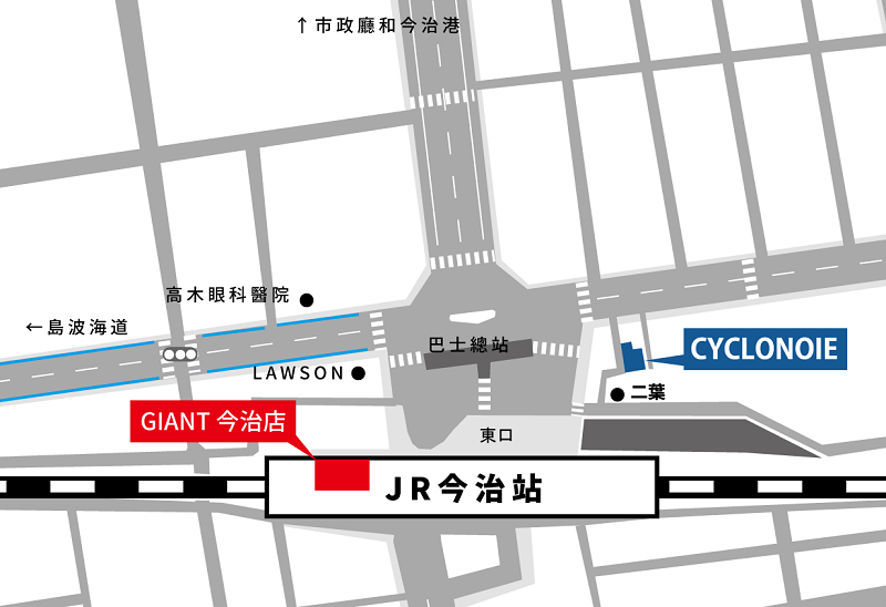 島波海道騎行租賃自行車的巨人商店今治店位置