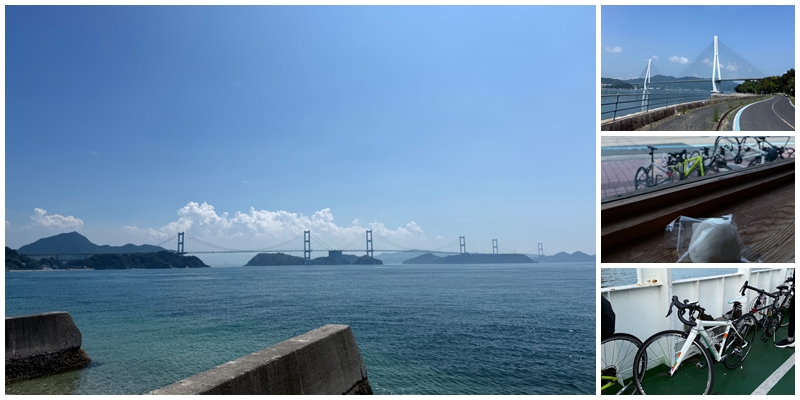 しまなみ海道サイクリングのクチコミと写真